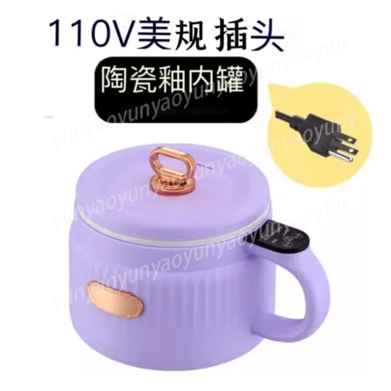 

110v220v Rice Cooker 1-2 People Mini Hot Pot Cooking Artifact Small Rice Cooker Multi-function