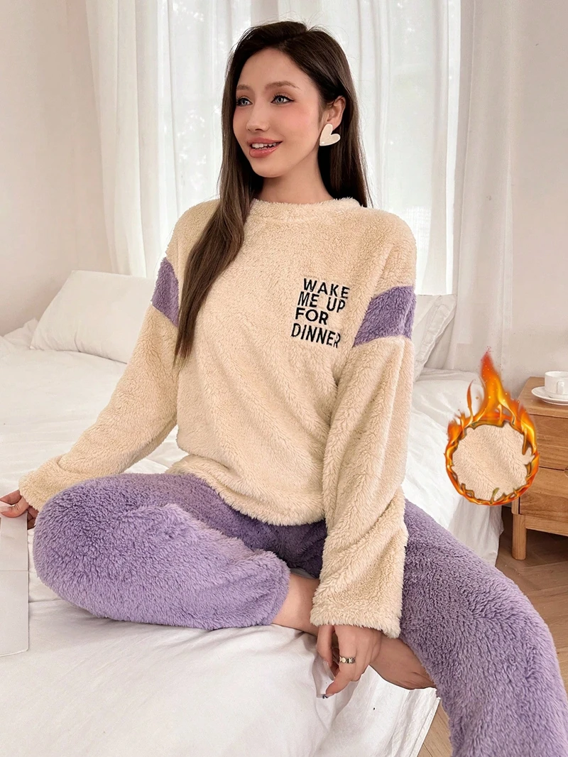 

Contrast Slogan Print Flannel Pajama Set Long-Sleeve Top And Long Pants Ultra-Soft Women's Winter Warm Sleepwear Loungewear Pjs