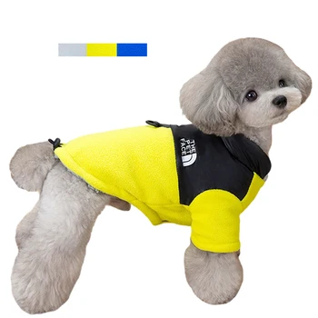 ขนแกะนุ่มสัตว์เลี้ยงสําหรับสุนัขขนาดกลางขนาดเล็ก Cat เสื้อผ้าลูกสุนัขเสื้อกันหนาว Chihuahua Yorkies เครื่องแต่งกาย Pug Teddy Jacket
