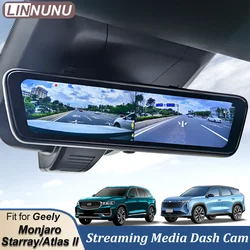 LINNUNU Stream Media Mirror Dash Camera Streaming Media CAM Video Recorder Dual Lens For Geely Atlas II Starray Monjaro Preface
