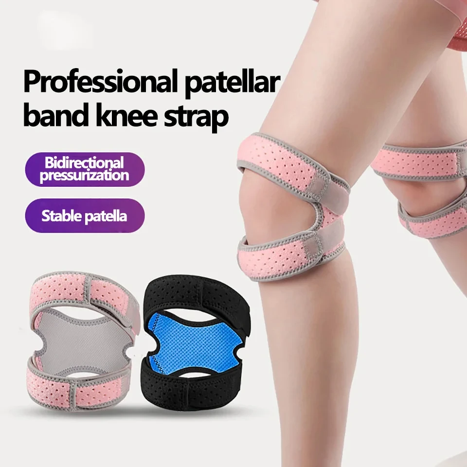 1Pcs Adjustable Double Patella Breathable Knee Brace Strap Support Pad Help Reduce Knee Joint Pain Fitness Exercise Pressure