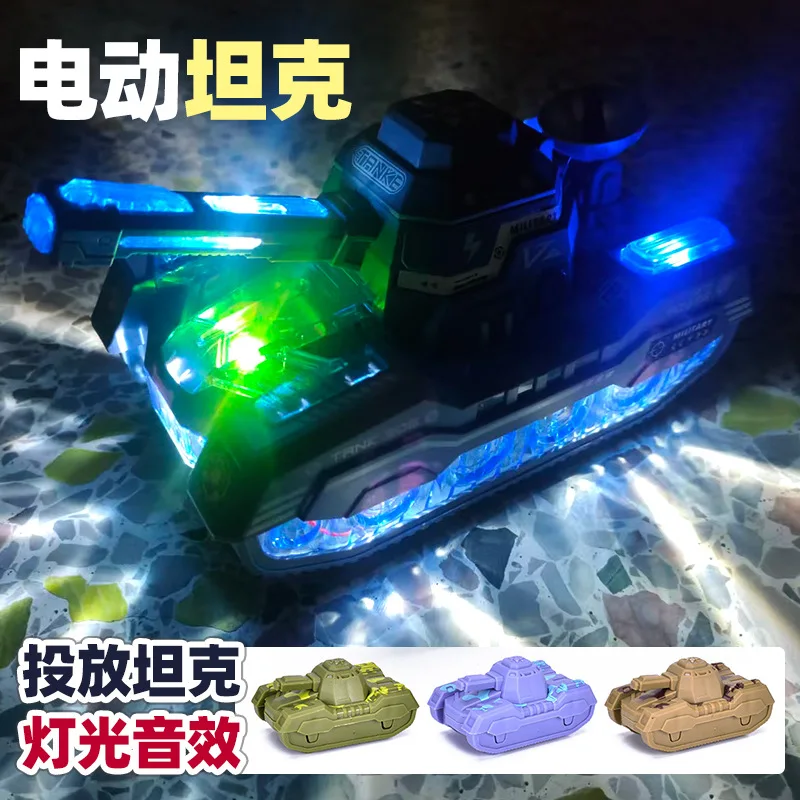 รถถังบังคับวิทยุอเนกประสงค์ พร้อมไฟและเสียง  แบบปลดปล่อยอัตโนมัติ ของเล่นทหารจำลองสำหรับเด็กผู้ชาย ขายตามท้องถนน