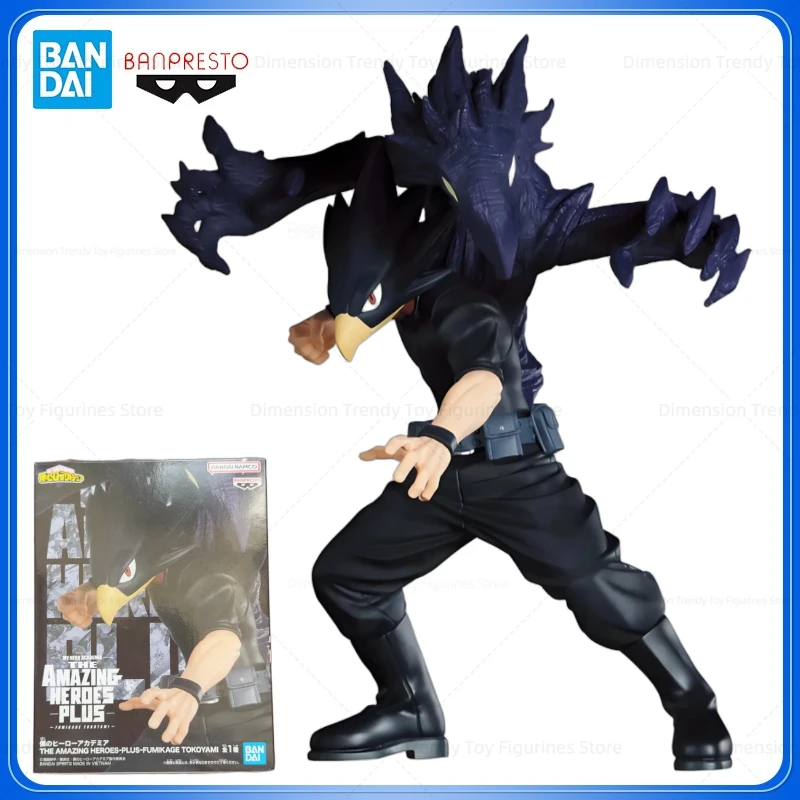 

В наличии: Оригинальная аниме-фигурка Bandai Banpresto My Hero Academia Amazing Plus Токоями Фумикагэ, модель, игрушка, подарок DT