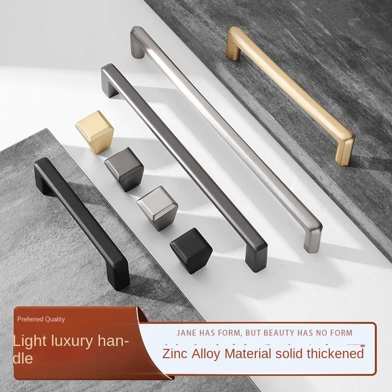 

Современный простой шкаф, американская мебельная дверная ручка, фурнитура, аксессуары, золотистая, черная дверная ручка ящика шкафа