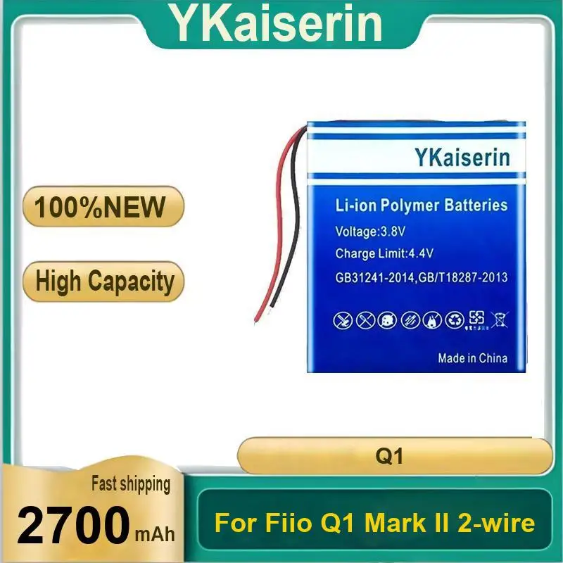 

Audio Device Battery Premium Replacement 2700Mah For Fiio Q1 Mark II 2-Wire