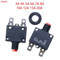 1PCS circuit Breaker MR1 3A,4A,5A,6A ,7A,8A,10A,15A,16A,18A,20A,25A ,30A thermal switch overload protector push button
