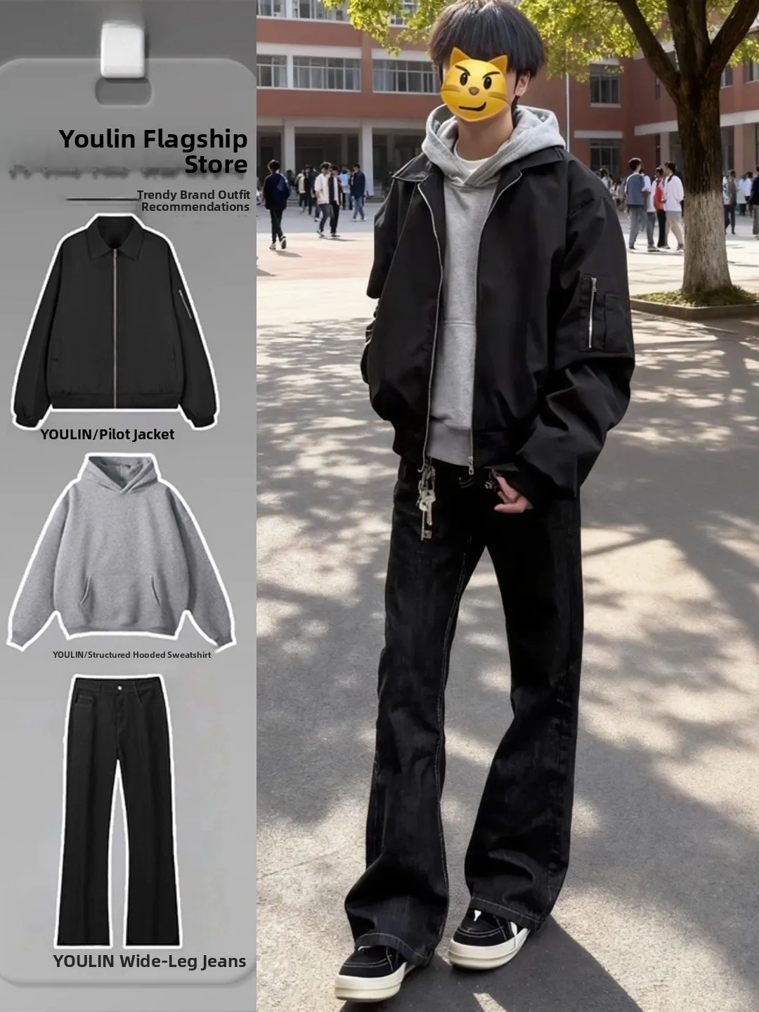 

Комплект мужской рабочей одежды Cool American Pilot Jaet: осенний костюм-универсал из полиэфирного волокна, приталенный крой