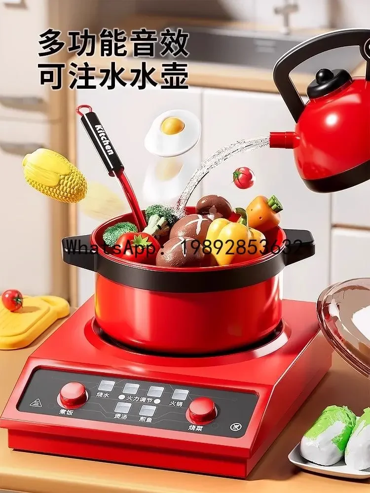 

r15Children's Pretend Play Kitchenware Baby Kitchen Toys Full Set Simulation Cooking Set