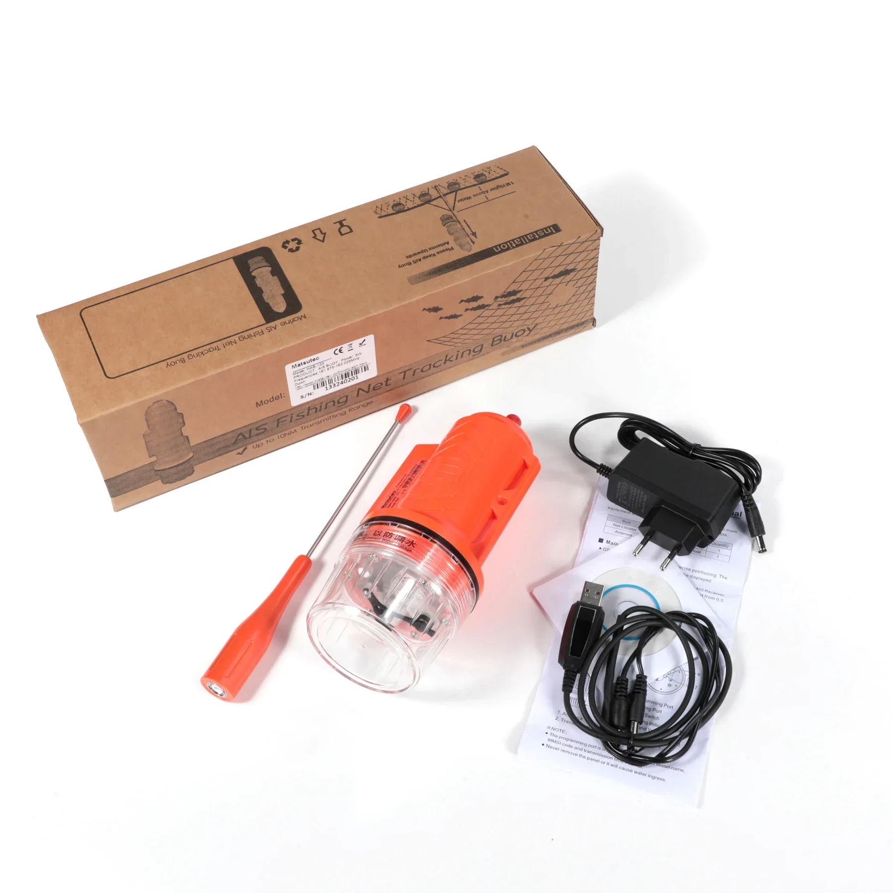SZGCC Marine  HAB-133 Marine Boat Fishing boat Positioning apparatus AIS Fishing Net with Antenna IPX7 GPS Anti-lost Tracker Lo