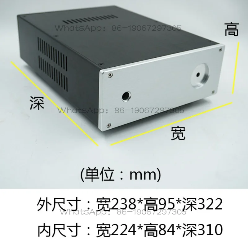 238 All-aluminum Chassis, Power Filter Housing, Front and Rear Stage Amplifier, Decoder,