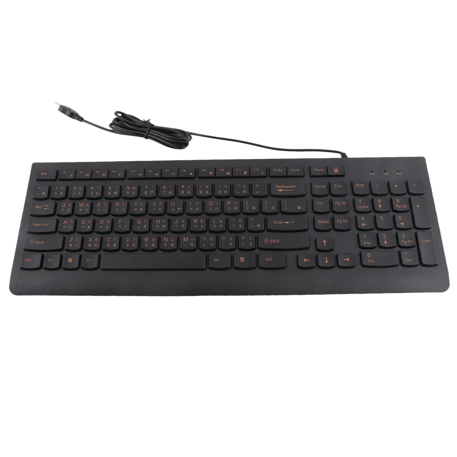 

Chinese Keyboard 108 Keys Sensitive Response Computer Keyboard Wired Comfortable Hand Feeling Convenient Practical for