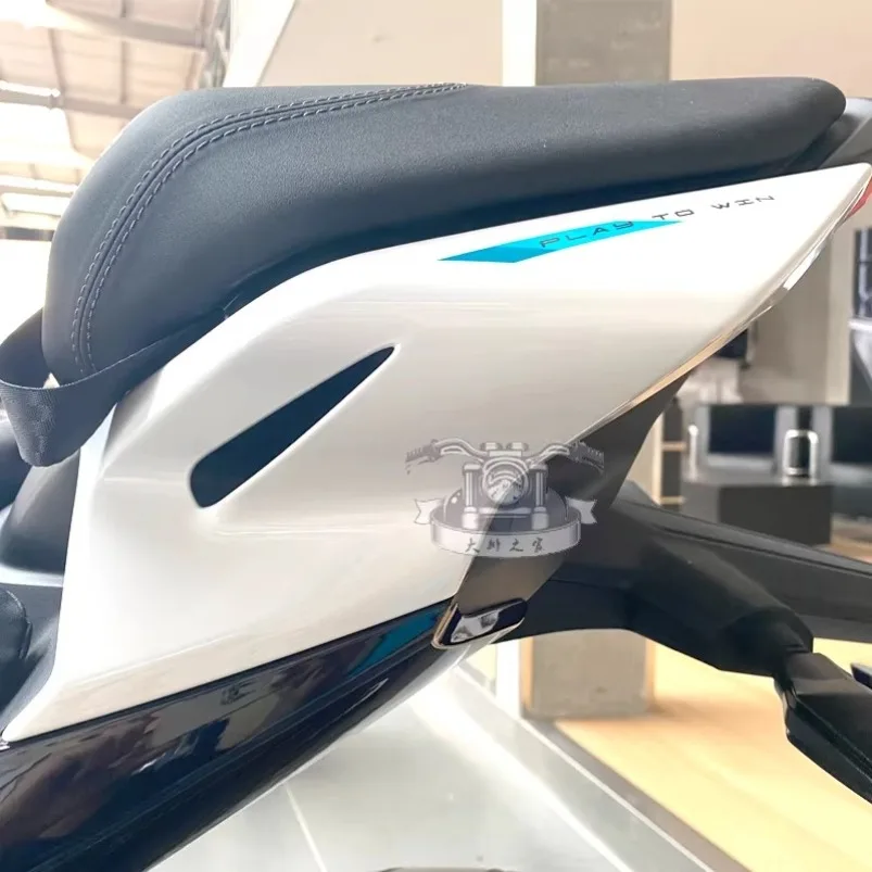 

Rear Tailight cover Rear guard For CFMOTO 2023 250SR 250SRS 300SR 300SRS Motorcycle Rear cover guard trim plate