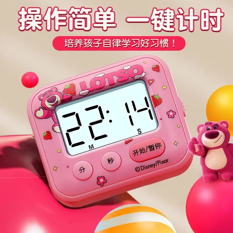 ديزني ميكي لوتسو الأطفال لطيف الإبداعية الكرتون نمط البلاستيك قطرة مقاومة دائم الانضباط الذاتي كرونوغراف قطعة أثرية #3