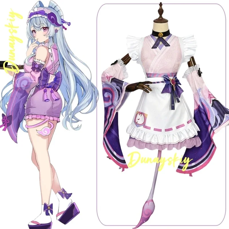 CosplayYumemizuki Mizuki Cosplay Genshin Impact Costume Halloween Enchanting Dreams Game Uniforms Costumes Women Girls Customize