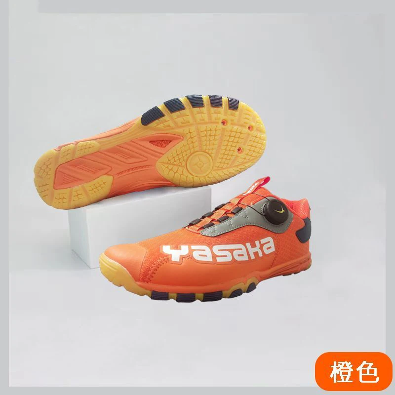 New Professional Breathable Lightweight Anti-friction Table Tennis Shoes Training Table Tennis Shoes Very Good Table Tennis Shoe