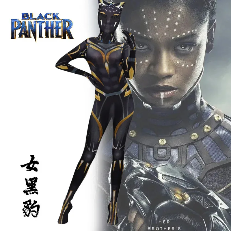 

Halloween Animation Costume Cosplay Women Adult Party Kids Black Panther 2 Clothes Suit Superhero Children Sheng Costume Gift