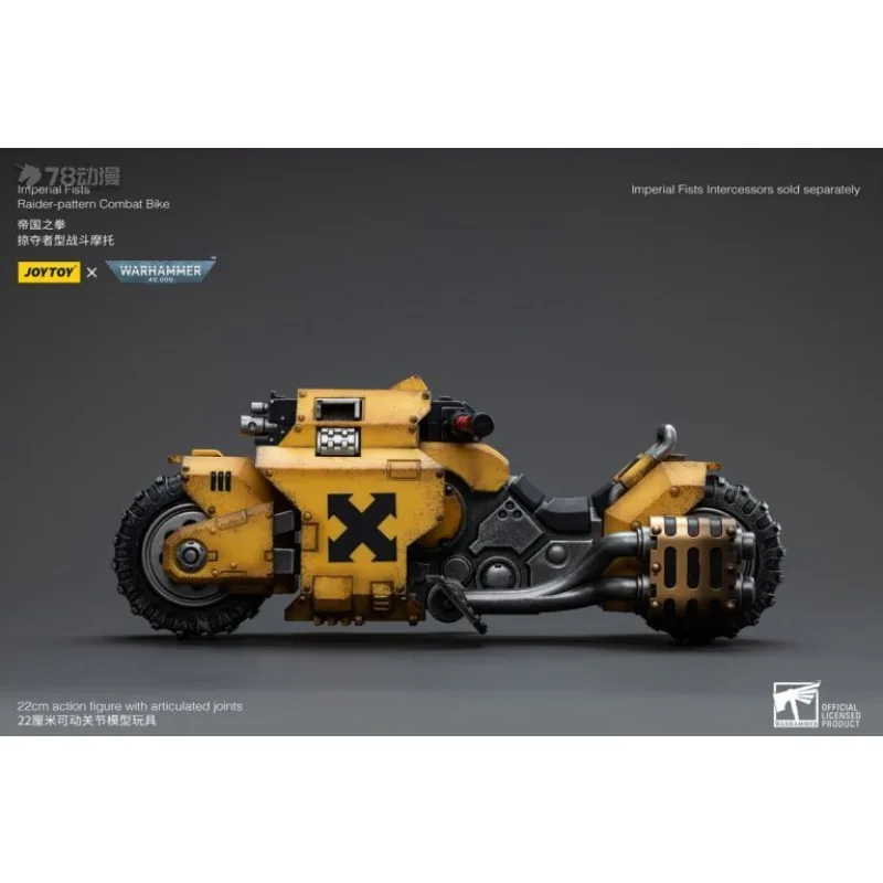 JOYTOY 正規品 JOYTOY X ウォーハンマー 40K シリーズ ソウル エクストリーム ウォリアー ガード バイク プレデター コンバット バイク ガード バイク