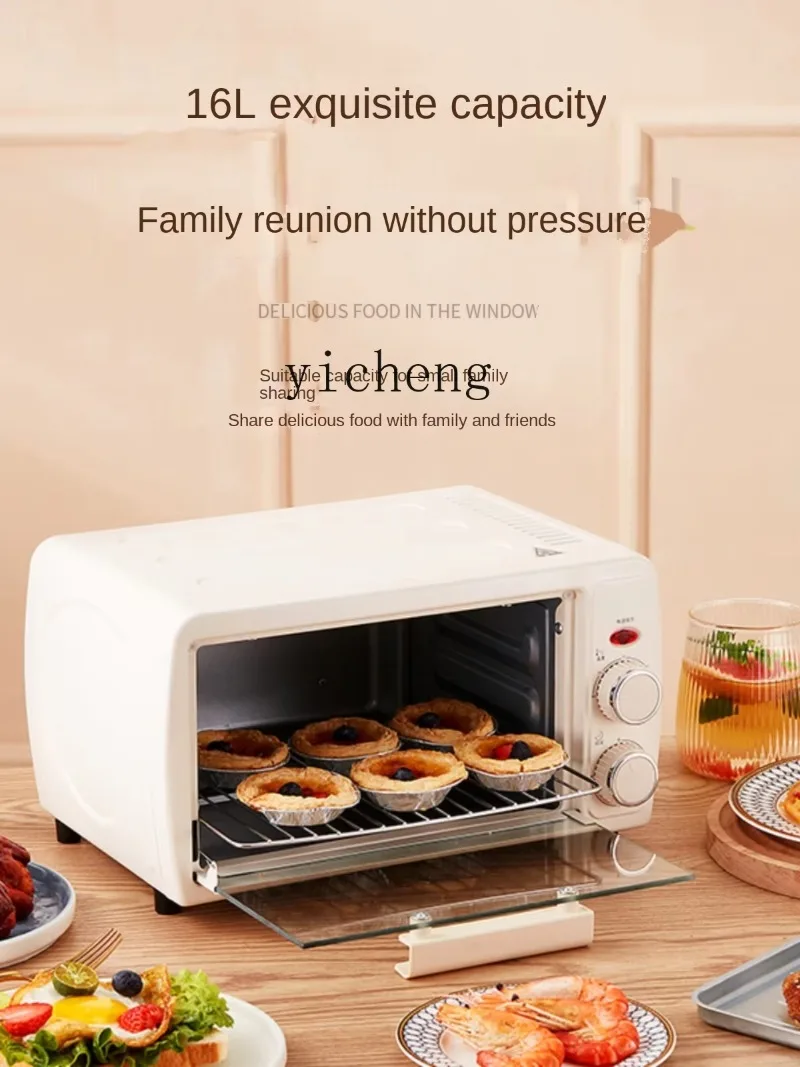 C19 Oven Household Small Capacity Multi-Function Baking Cake Automatic Small Electric Oven