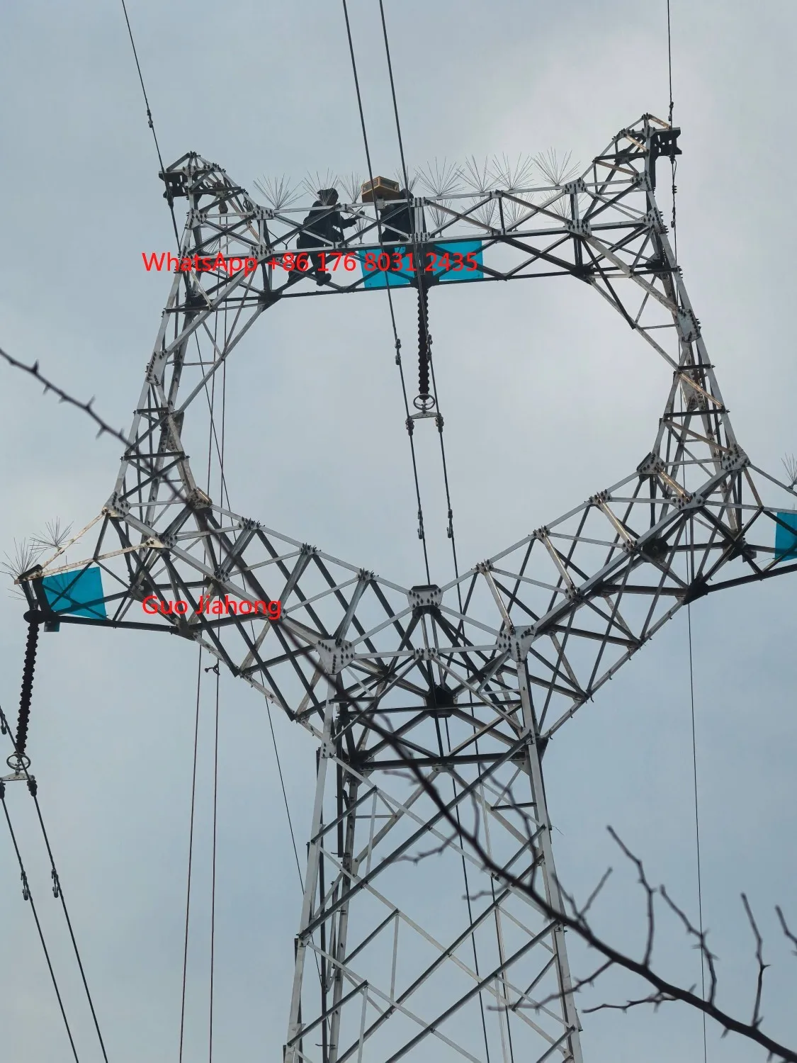 Visibility 2000- 20…