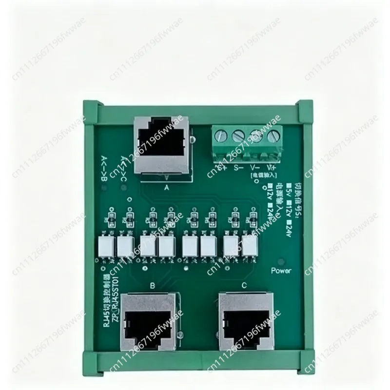 For RJ45 Network Switch Controller Internal and External Network Electronic Switch Ethernet 2 in 1 Out Ethernet Switch
