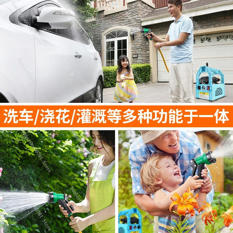 Rechargeable pumping pump Agricultural watering irrigation artifact Household pumping machine