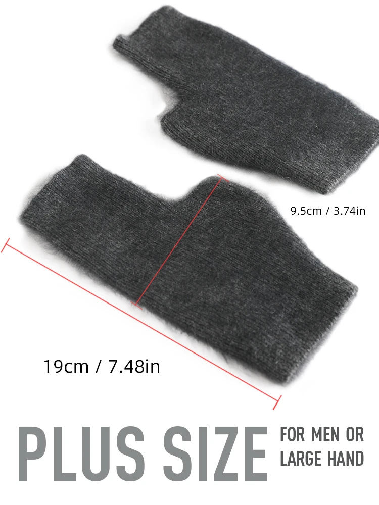 Variant: Plus Grey Mens