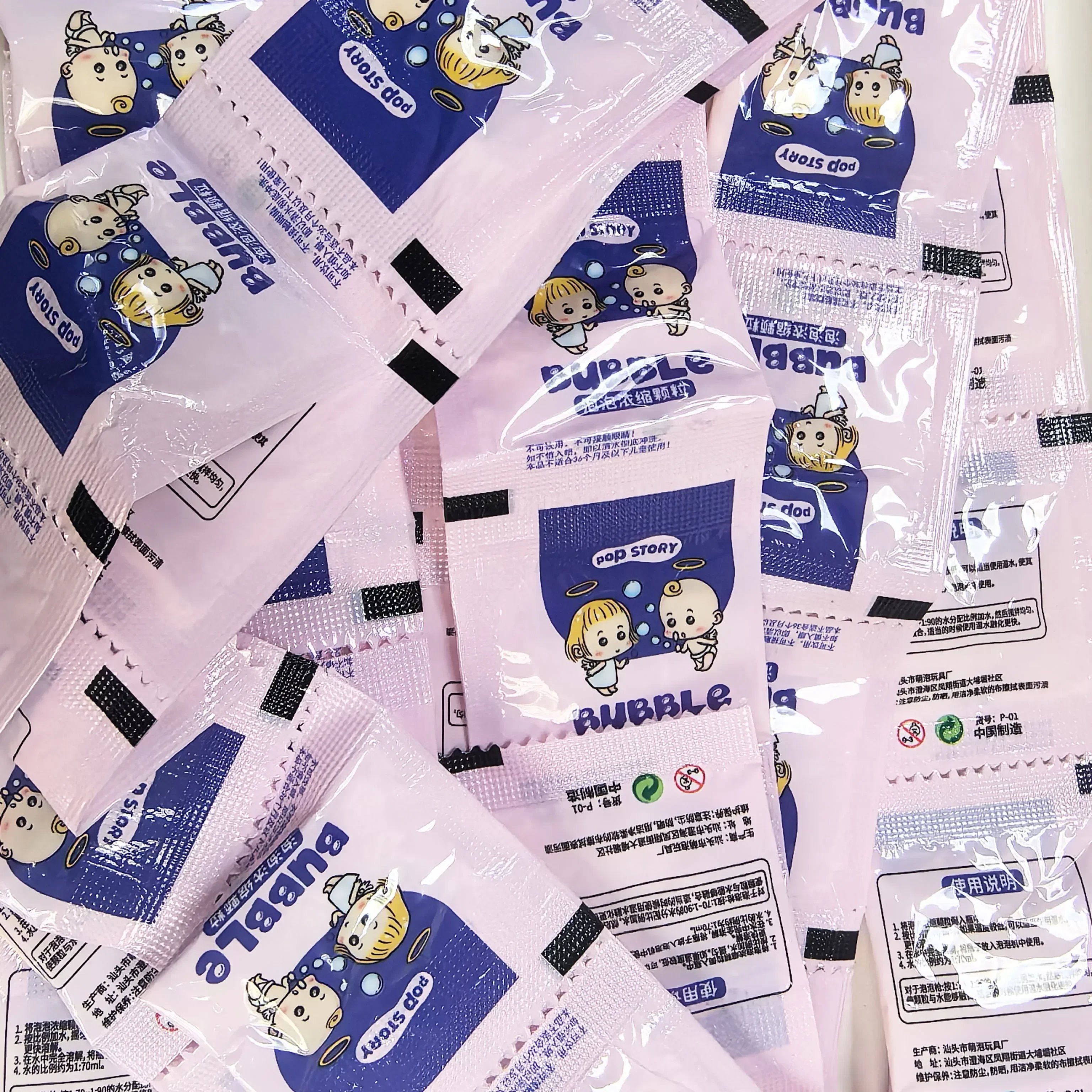 10–40 Stück Seifenblasenmaschinen-Ergänzungsmittel, flüssiges, buntes, konzentriertes Granulat, 10 Stück ≈ 750 ml Seifenblasenpistolen-Ergänzungsgranulat – Detail 5