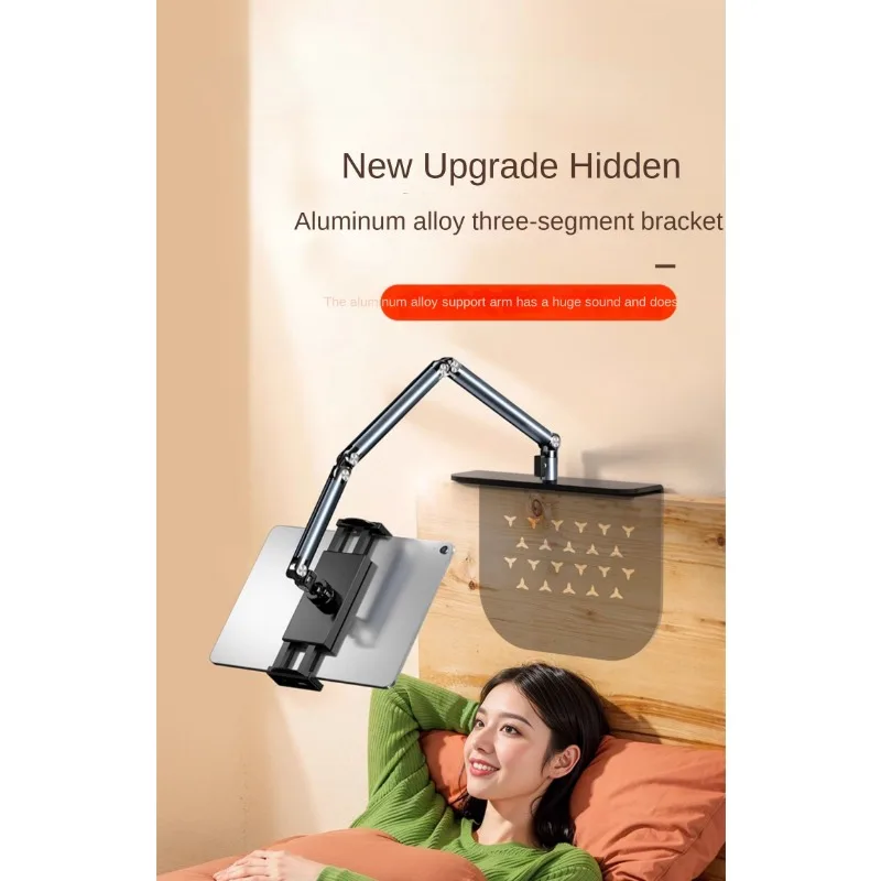 

New Hidden Tablet Computer Stand Bedside Mobile Phone Holder Lazy Bracket Aluminum Alloy