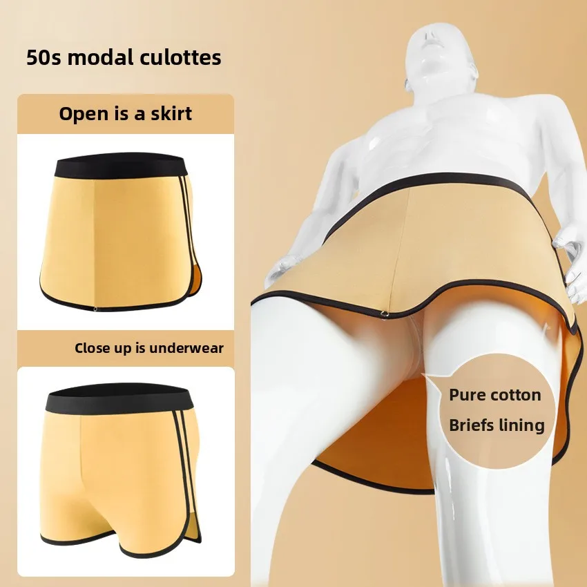 

Internet Celebrities Culottes Pocket Arlo Pants Panties Men's Briefs Sleeping Naked Unbound Modal Crotch Boxers Strouser Skirt