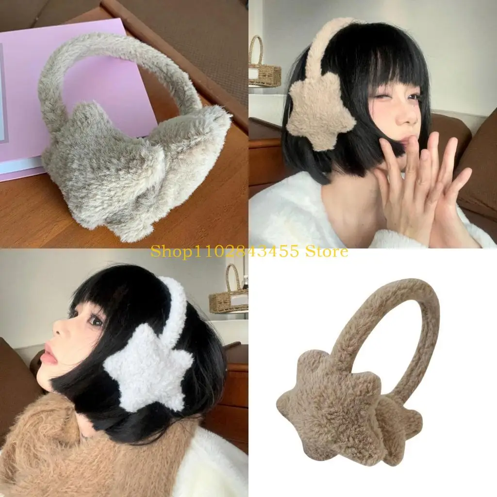 49MC Plush Star Ear Muffs Cold Weather Ear Covers Girl Winter Activity Ear Protectors