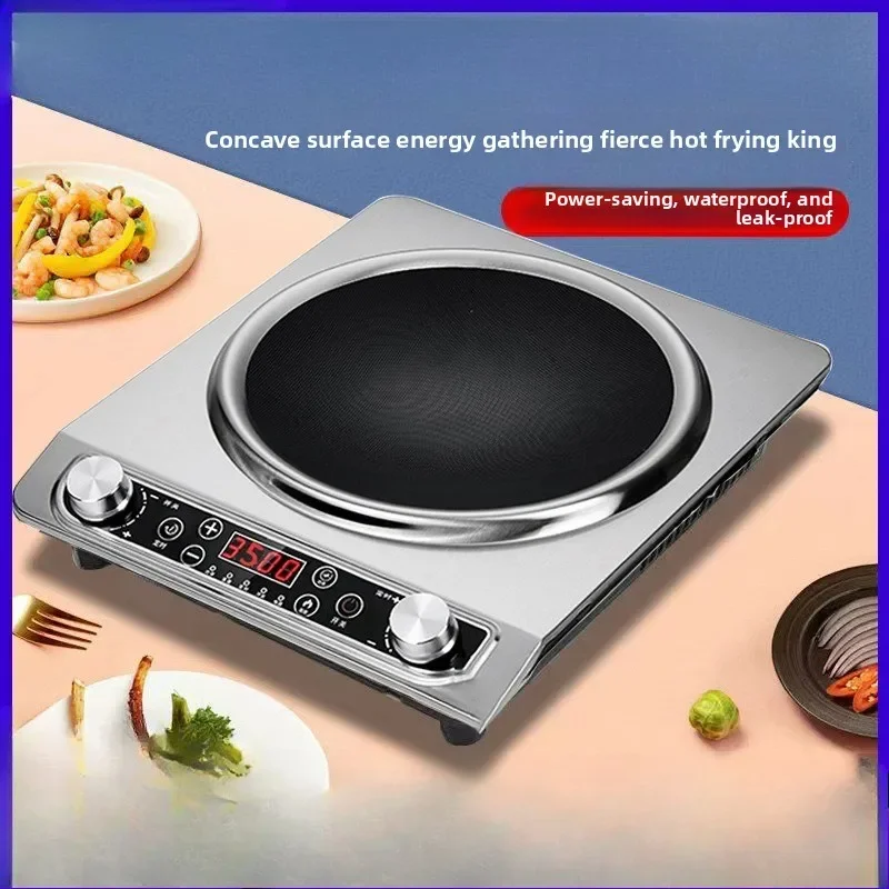 Induction cooker, household new full set with pot, high-power concave stove concave electric ceramic cooker