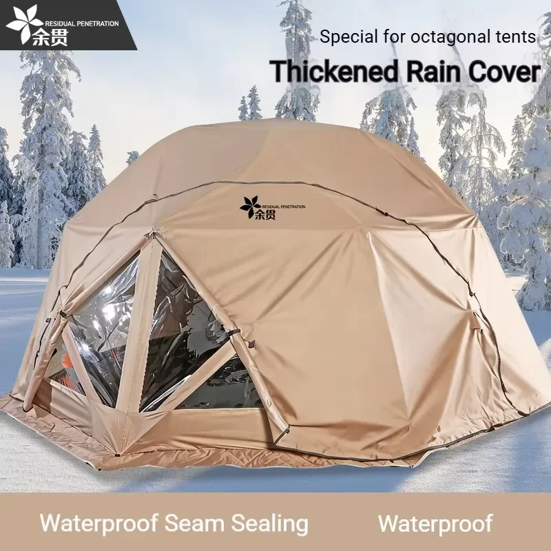 Lightweight Octagonal Four-Season Mountaineering Hiking Expansion Sunscreen Shade Outdoor Tent Top Cover Waterproof Rain