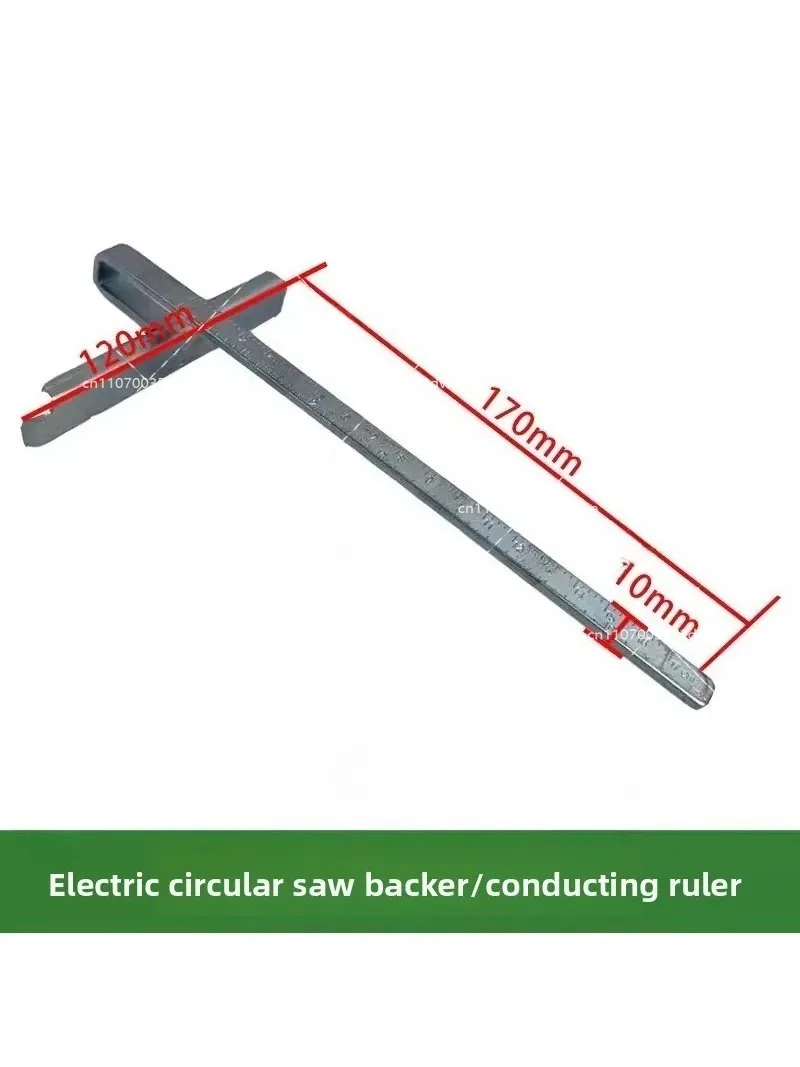 350-500MM electric circular saw parallel ruler back guide ruler universal jigsaw guide ruler woodworking tools