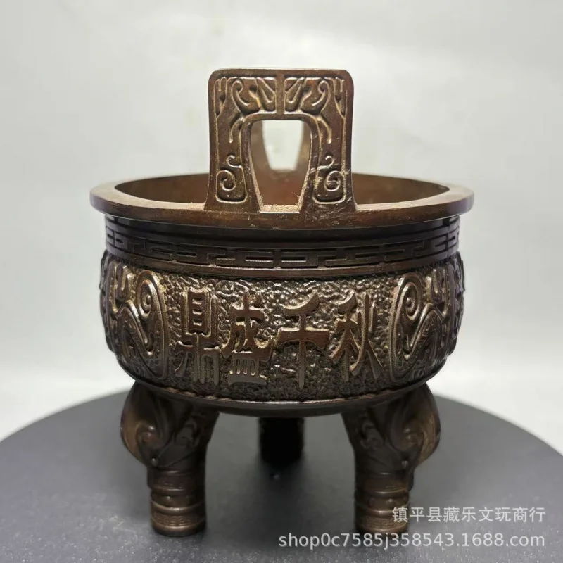 Copper three-legged incense burner, bronze tripod ornament with 