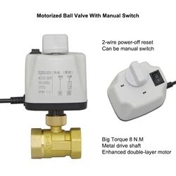 Шаровой кран с электроприводом, 1/2/3/4/1/2 дюйма, с ручным переключателем, латунный, 2-проводной, DN15, DN20, DN25, DN50, 220 В, 110 В, 24 В, 12 В