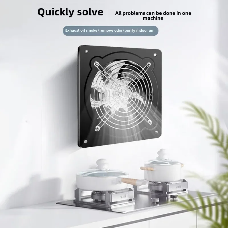 220V Commercial Exhaust Fan Ventilation System with High Efficiency for Kitchen - Keep Your Kitchen Fresh and Clean