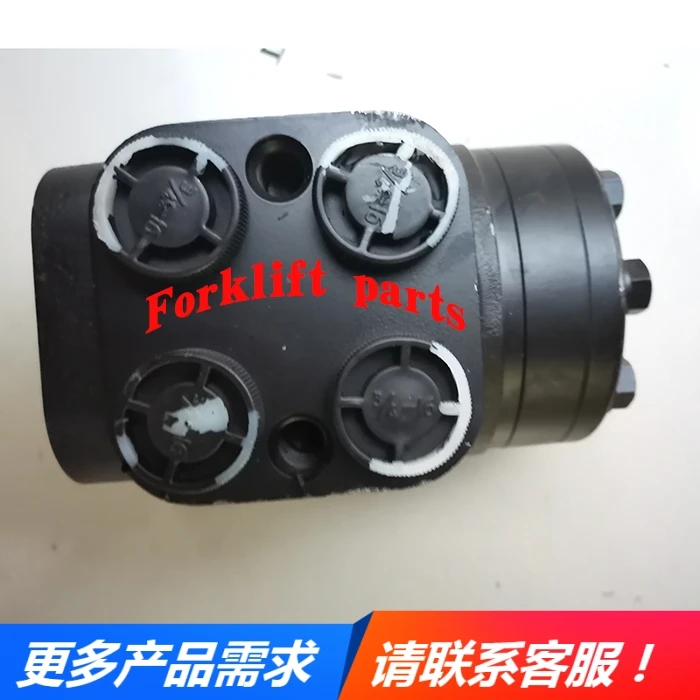 Toyota forklift parts 7FD30/8FD30 hydraulic steering machine 45520-33240-71 high quality