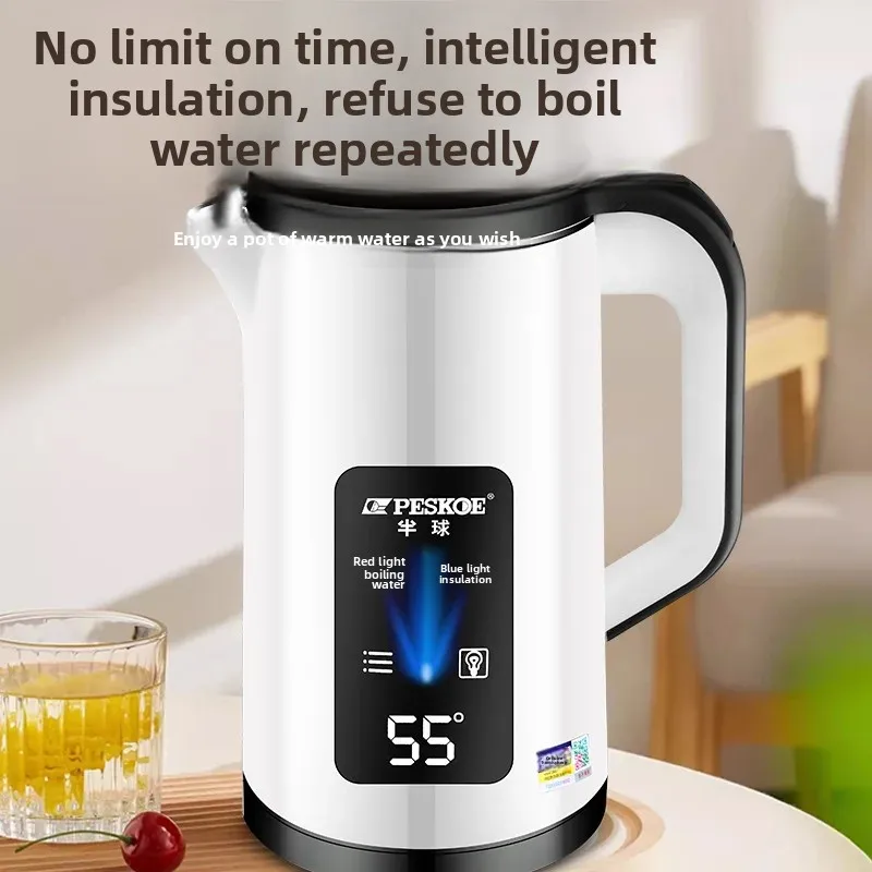 سعة كبيرة 3L غلاية كهربائية معزولة للاستخدام المنزلي غلاية مياه تسخين سريع براد شاي من الفولاذ المقاوم للصدأ للعائلة والمكتب #2