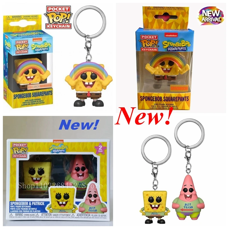 فونكو بوب!! سبونجبوب سكوير بانتس مع سلسلة مفاتيح أنيمي قوس قزح ، سبونجبوب وقلادة مجموعة باتريك ، ألعاب شخصية الحركة مع صندوق