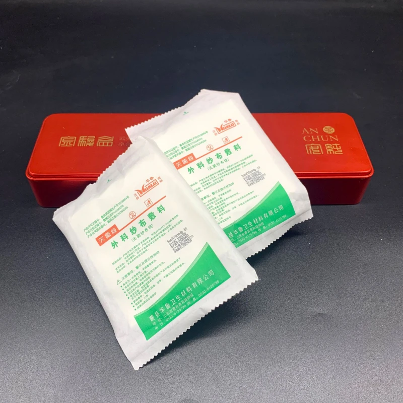 Disposable Surgical Accessories Gauze Piece Non-Woven Gauzes First Aid Kits Wounds Treatment Baby Cleaning Cloth6*8*10cm