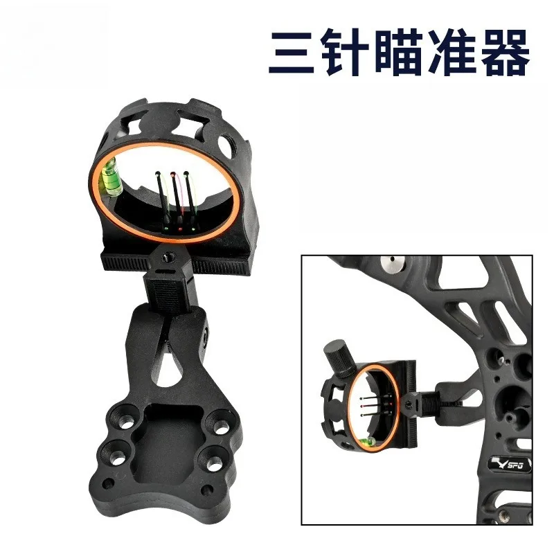 3-Pin Archery Sight for Compound Bow, Outdoor Competition Recurve Bow Shooting Accessory Wholesale