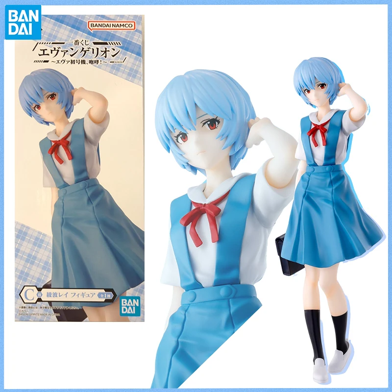 

BANDAI SPIRITS Ichiban KUJI Genuine EVA REI AYANAMI Anime figure Movable toy Anime Peripheral Action Figures Doll for Collector