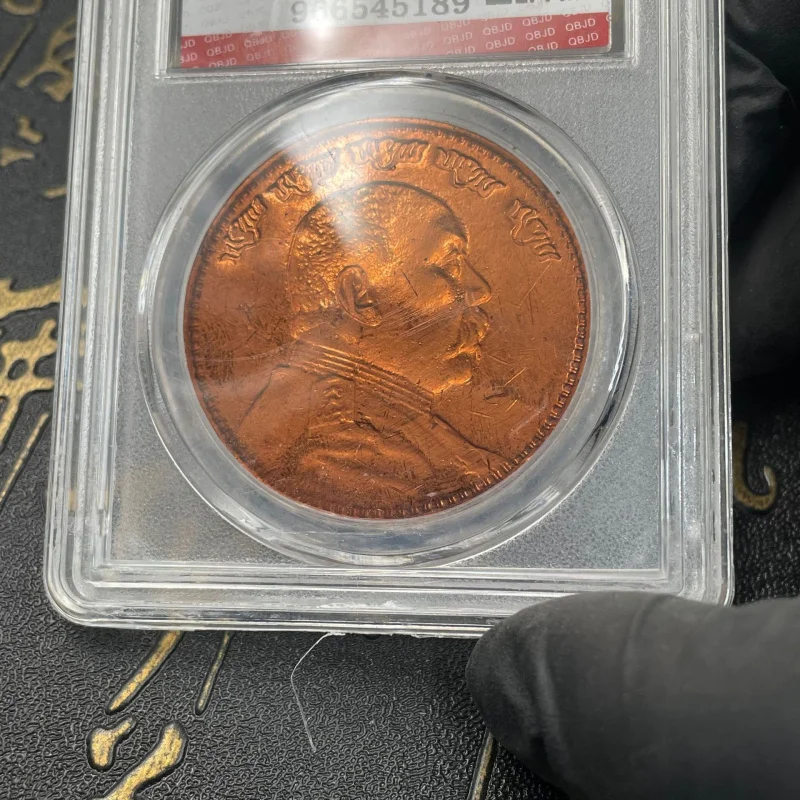 Crafts: Reproduction of the Republic of China model die-cast red copper sample coin