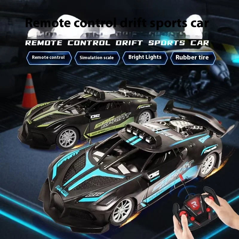 Remote control car rechargeable anti-fall toys children remote control toy car four-way drift racing boy holiday gift collection