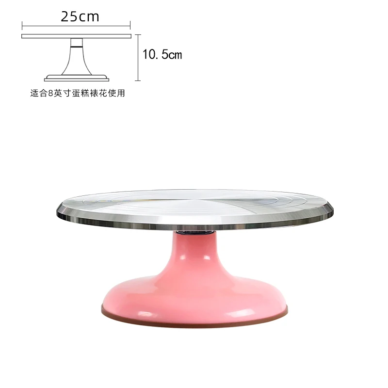 8/10inch Cake Rotating Turntable Decoration Mute Rotary Table Turntable Cake Tool Birthday Cake Baking Home Kitchen Supplies