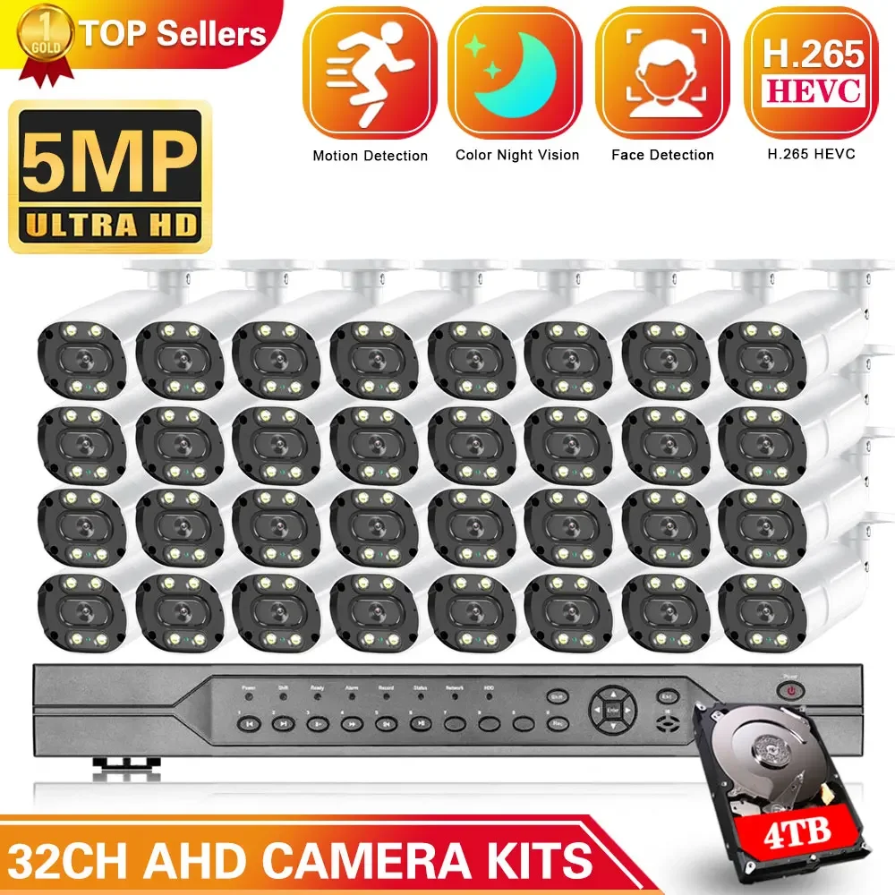 H.265 + 32CH 5MP Cctv Dvr System 5MP Low iluminazione Security Color Night Vision IP66 Kit di videosorveglianza per telecamera impermeabile