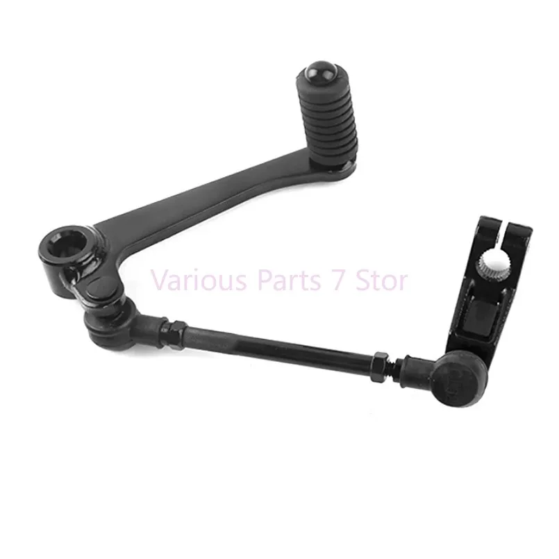 Motorcycle Foot Gear Shift Lever Pedals Pegs Foot Shift Lever Combination For CFMOTO 650MT mt650 650 MT CF650-3C 2018-2020