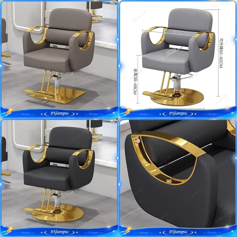 Modern Professional Barber Chair with Footrest Luxury Salon Furniture Comfortable Minimalist Hairdressing Chaise for Beauty