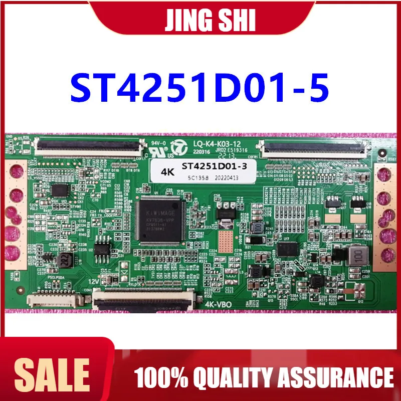 NEW Upgrade For Hua Xing Tcon Board ST4251D01-5 4K Soft Discharge Port