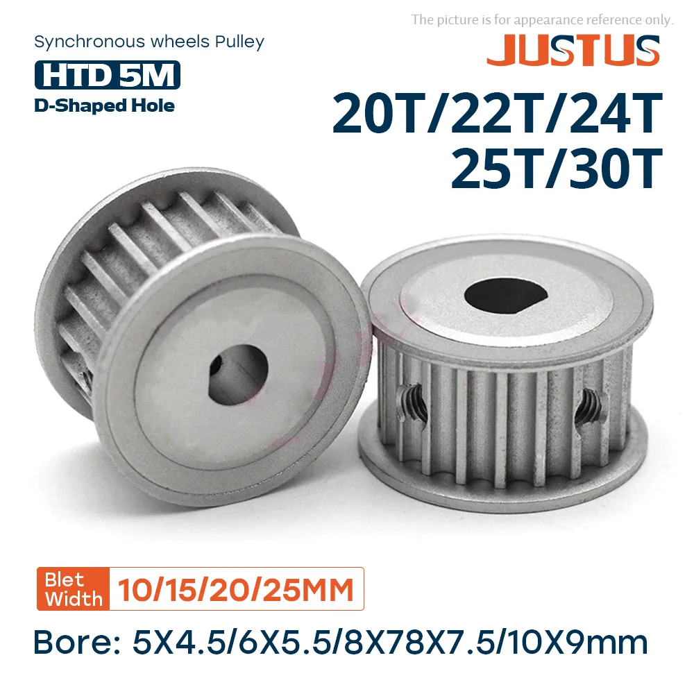 20T/22T/24T/25T/30 Teeth HTD 5M Timing Pulley AF Type D-hole 5x4.5mm~15x14mm Synchronous Wheel Drive 11/16/21/27mm Bandwidth